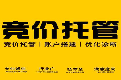 抖音信息流广告的五大成功案例分享