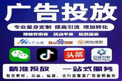 电商信息流优化：案例分享与效果对比